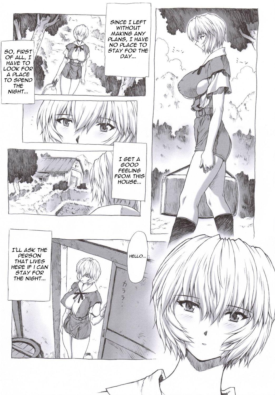 Ayanami Dai 1