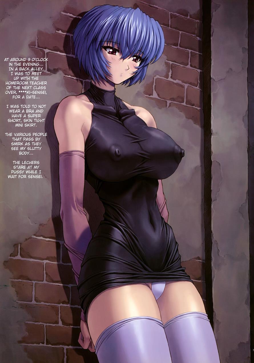 Ayanami Rei 00 4