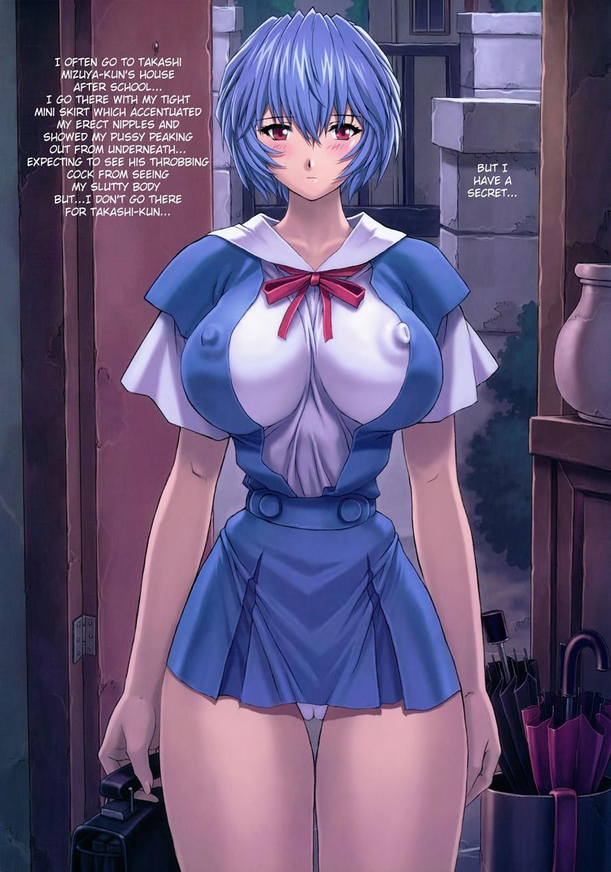 Ayanami Rei 00 4.5