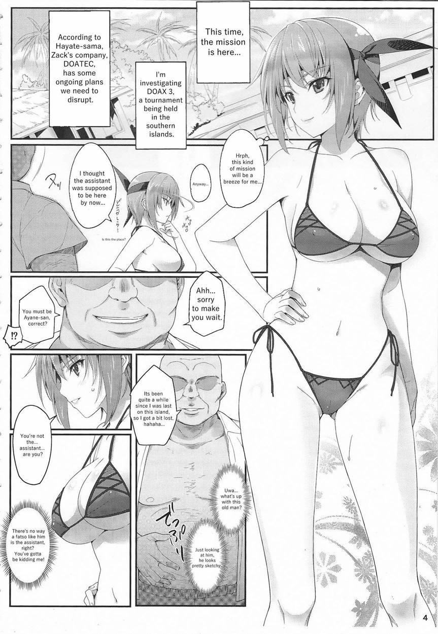 Ayane Extreme X2.5 1