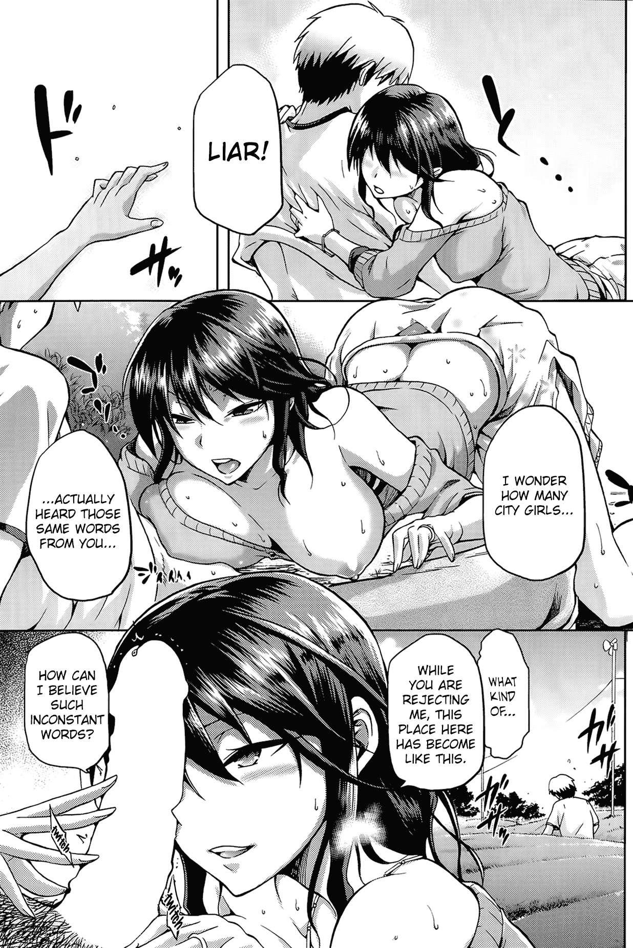 Ayataka 1