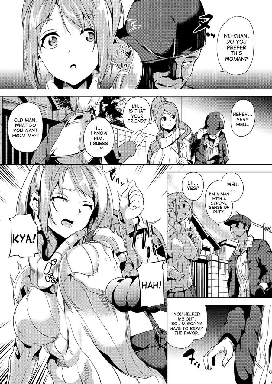 Ayatsuru Otoko ~subete No Onna O Oomoi Toori Ni~ 1
