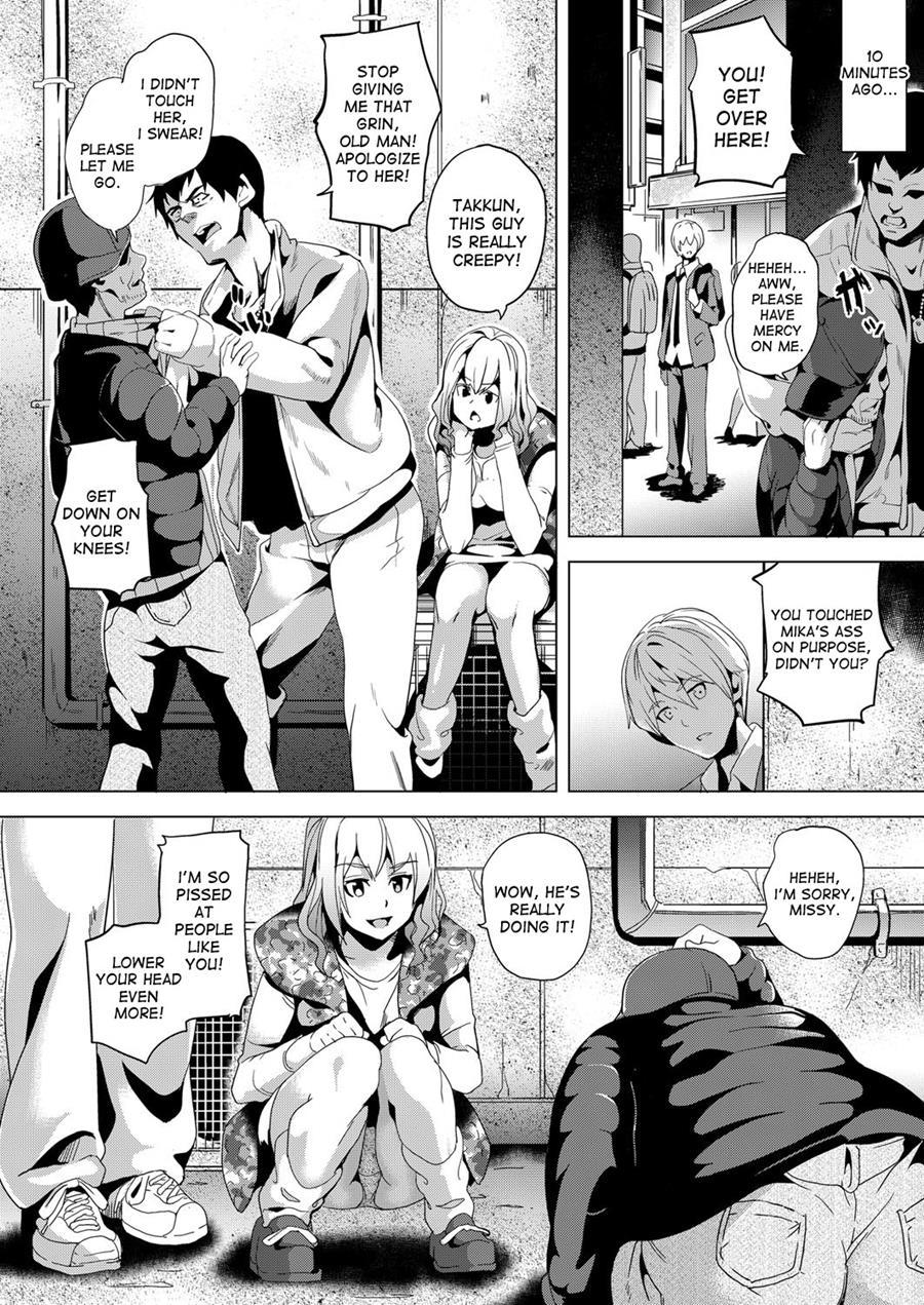 Ayatsuru Otoko ~subete No Onna O Oomoi Toori Ni~ 1