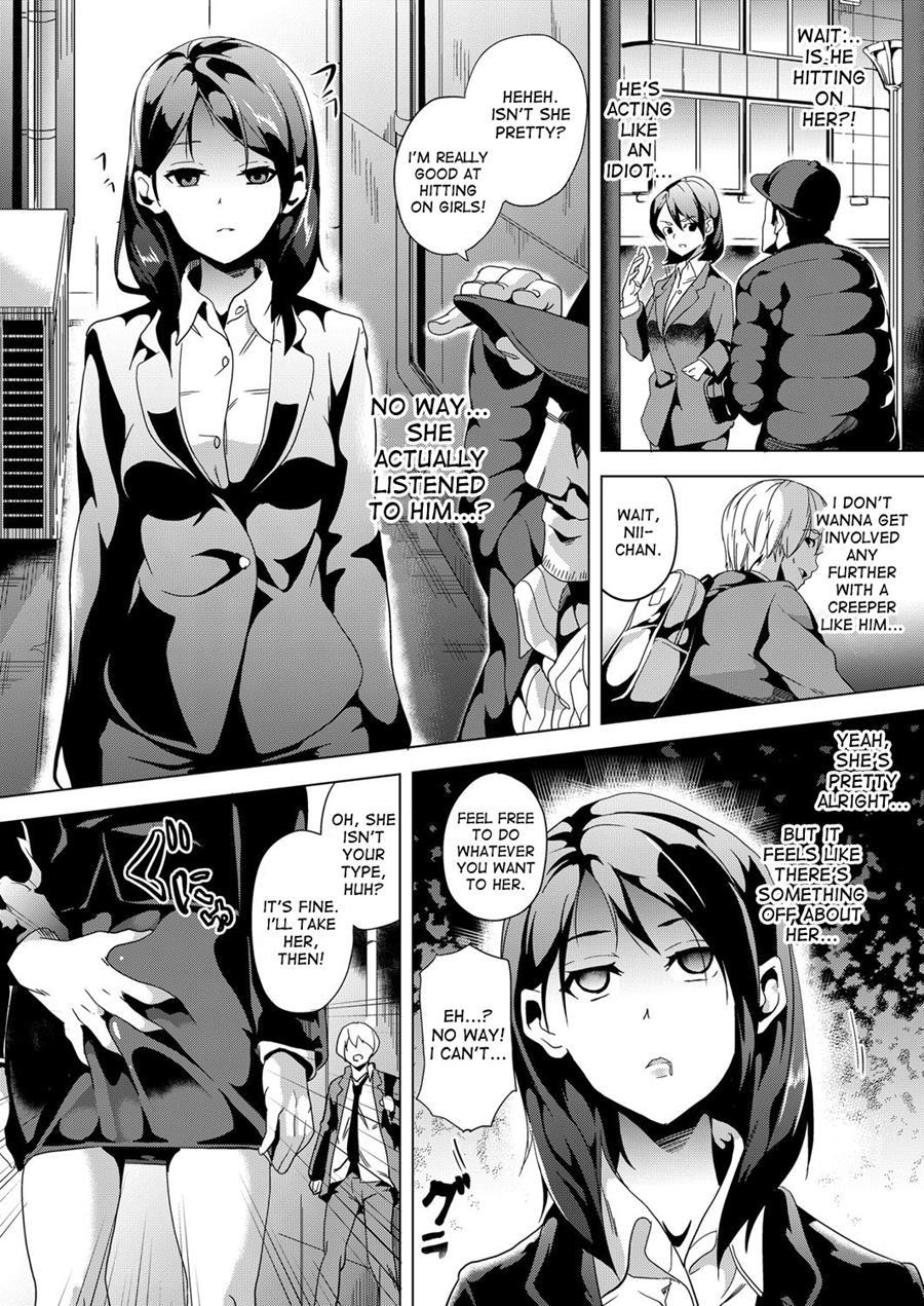 Ayatsuru Otoko ~subete No Onna O Oomoi Toori Ni~ 1
