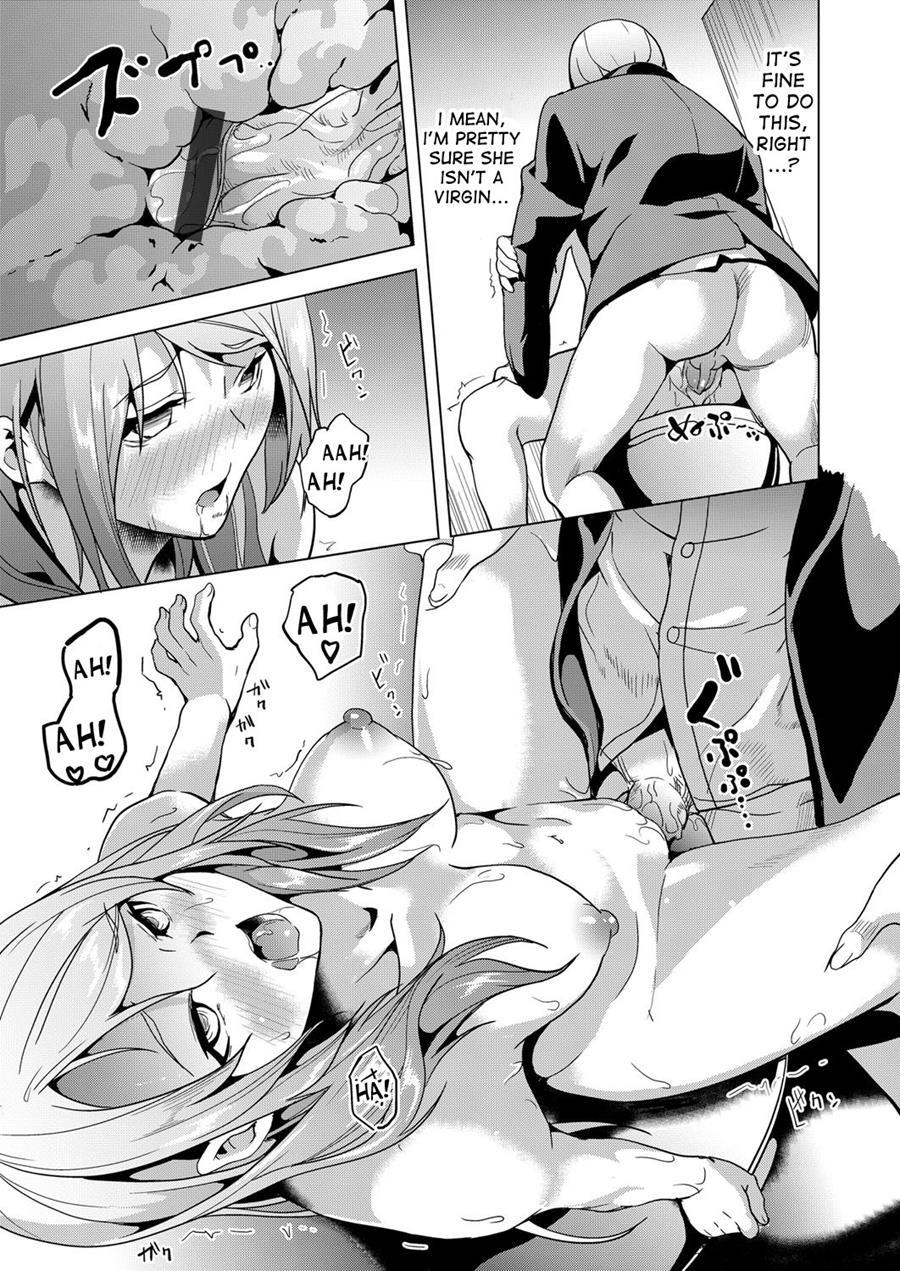 Ayatsuru Otoko ~subete No Onna O Oomoi Toori Ni~ 2