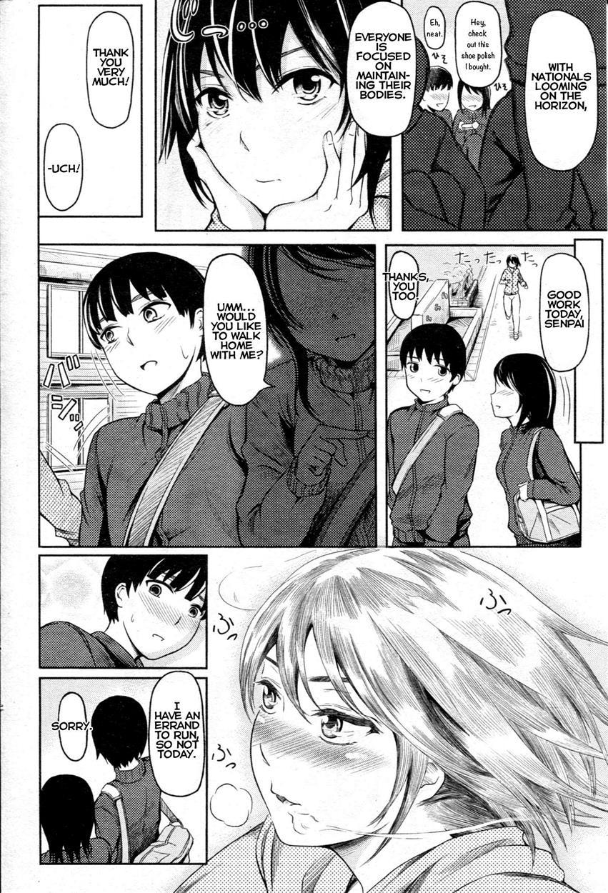 Ayumi Beast 1