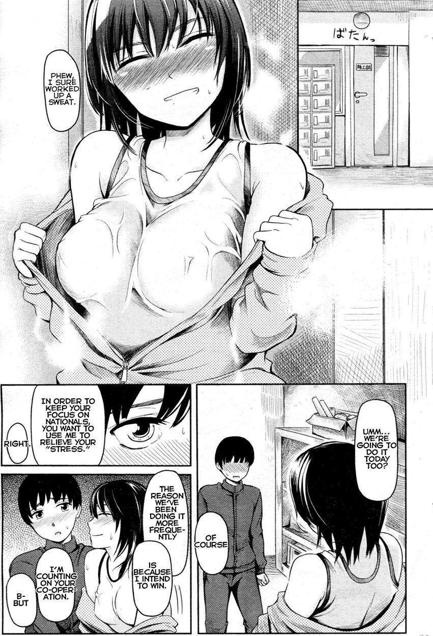 Ayumi Beast 1