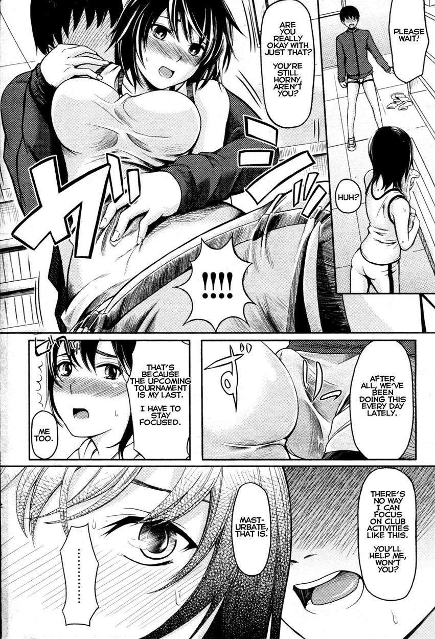 Ayumi Beast 1