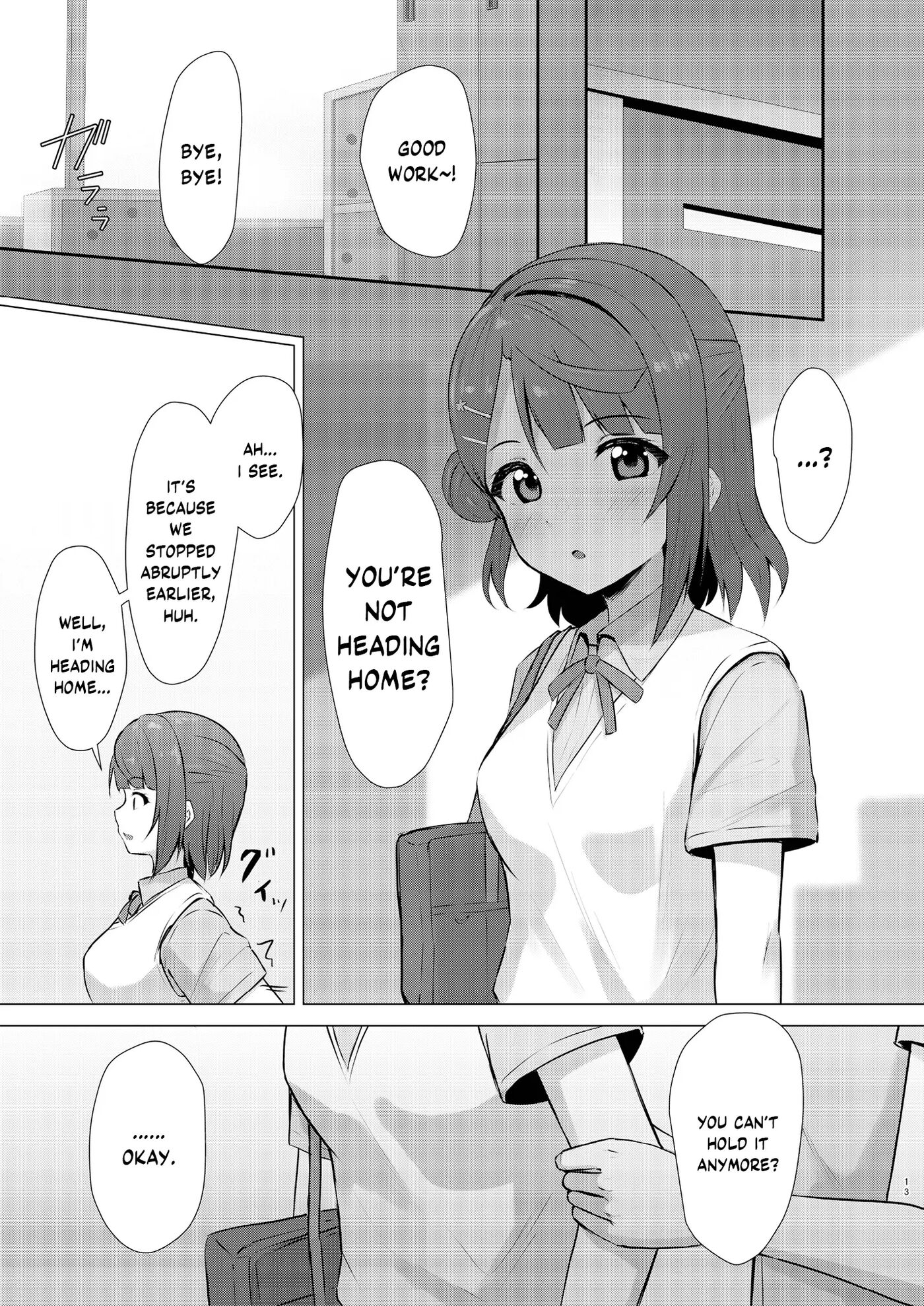 Ayumu Teasing 1