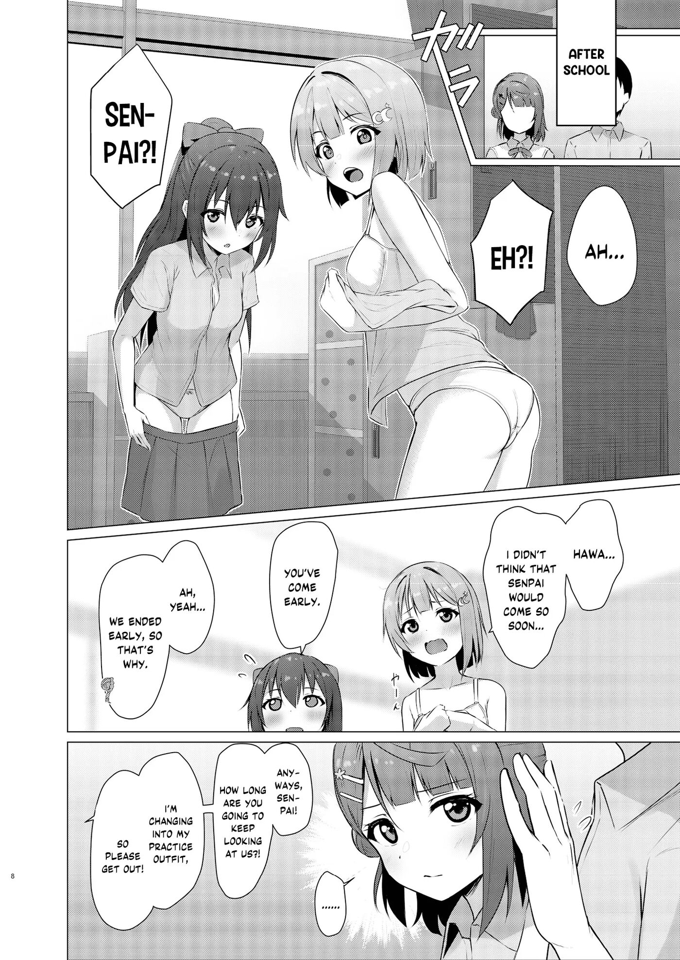 Ayumu Teasing 1