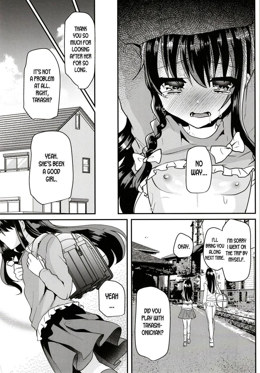Ayune-chan Choukyou Nisshi 2