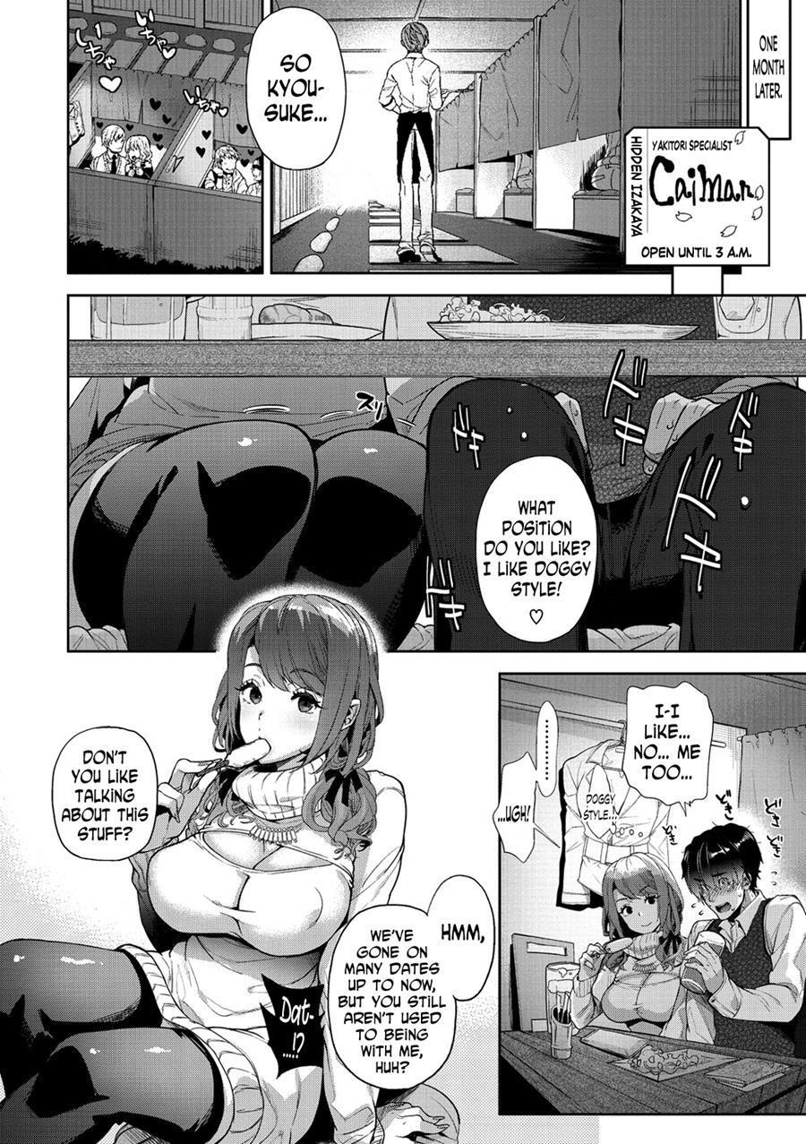 Ayutamu-sensei 1