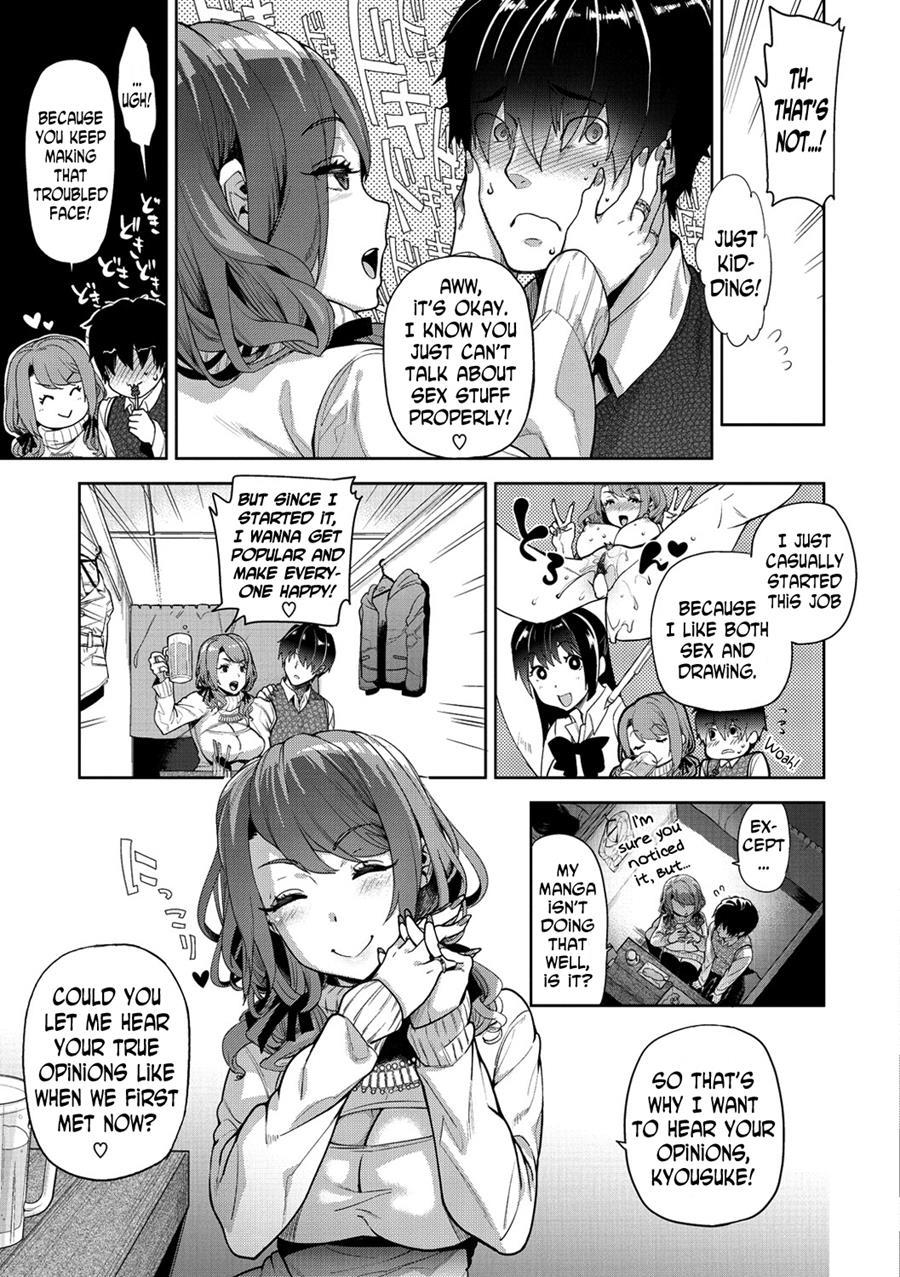 Ayutamu-sensei 1