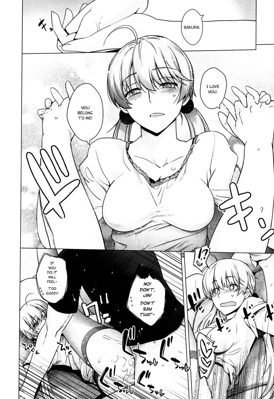 Azalea 1