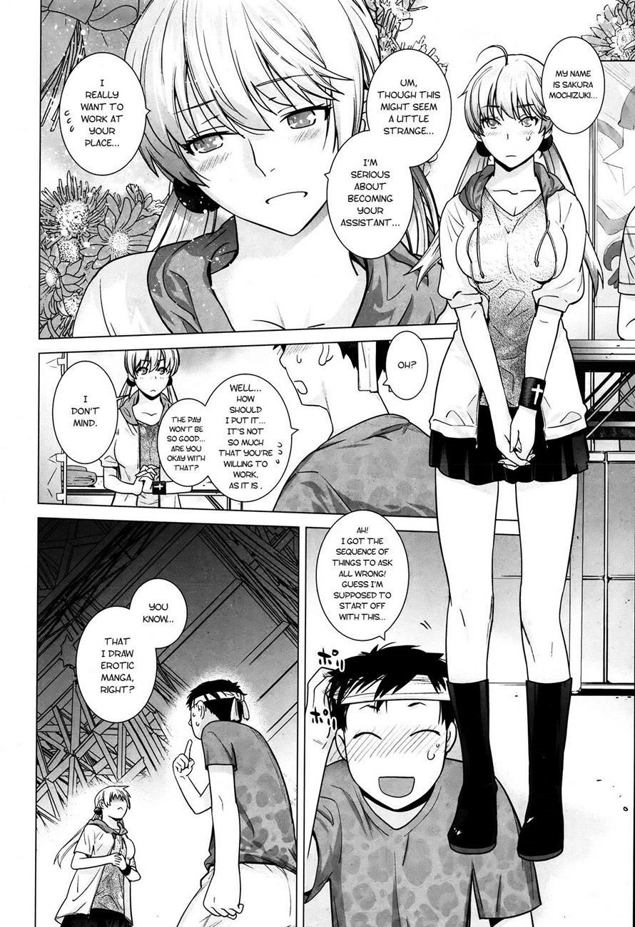 Azalea 1