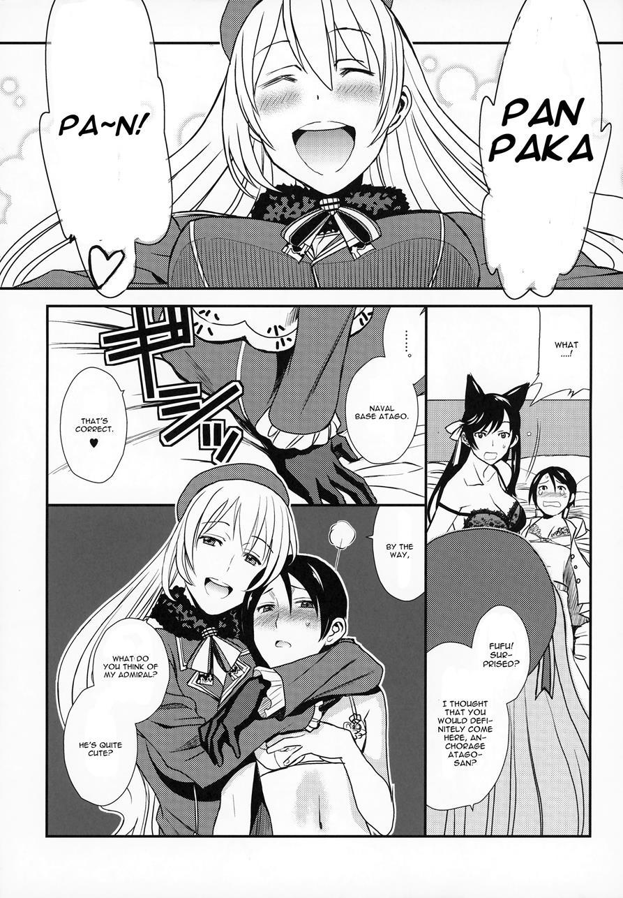 Azukan! 1