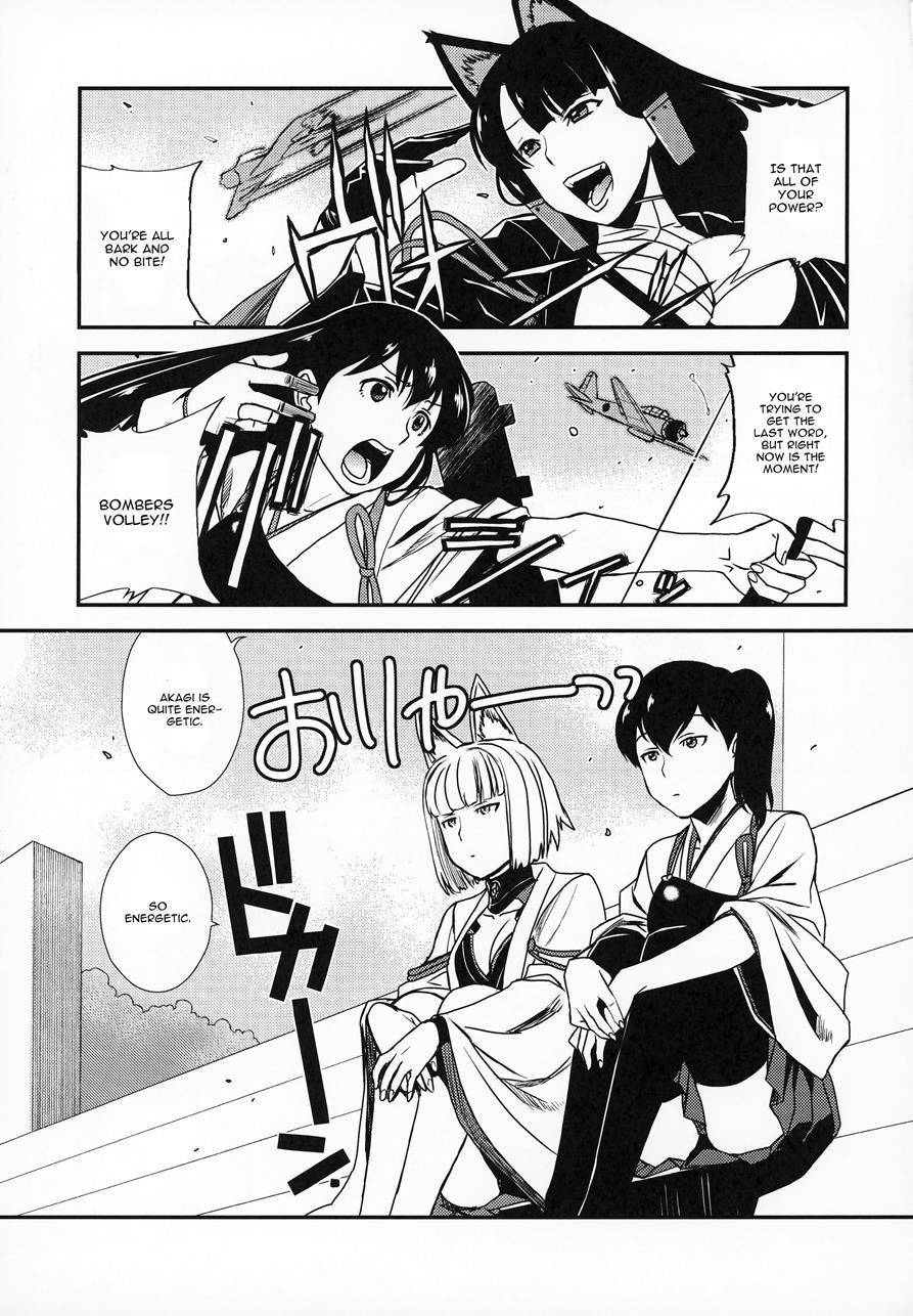 Azukan! 1