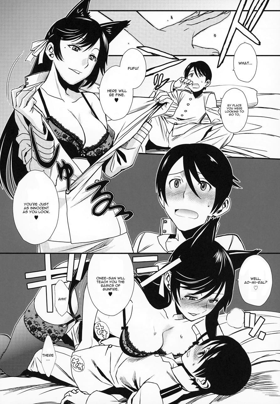Azukan! 1