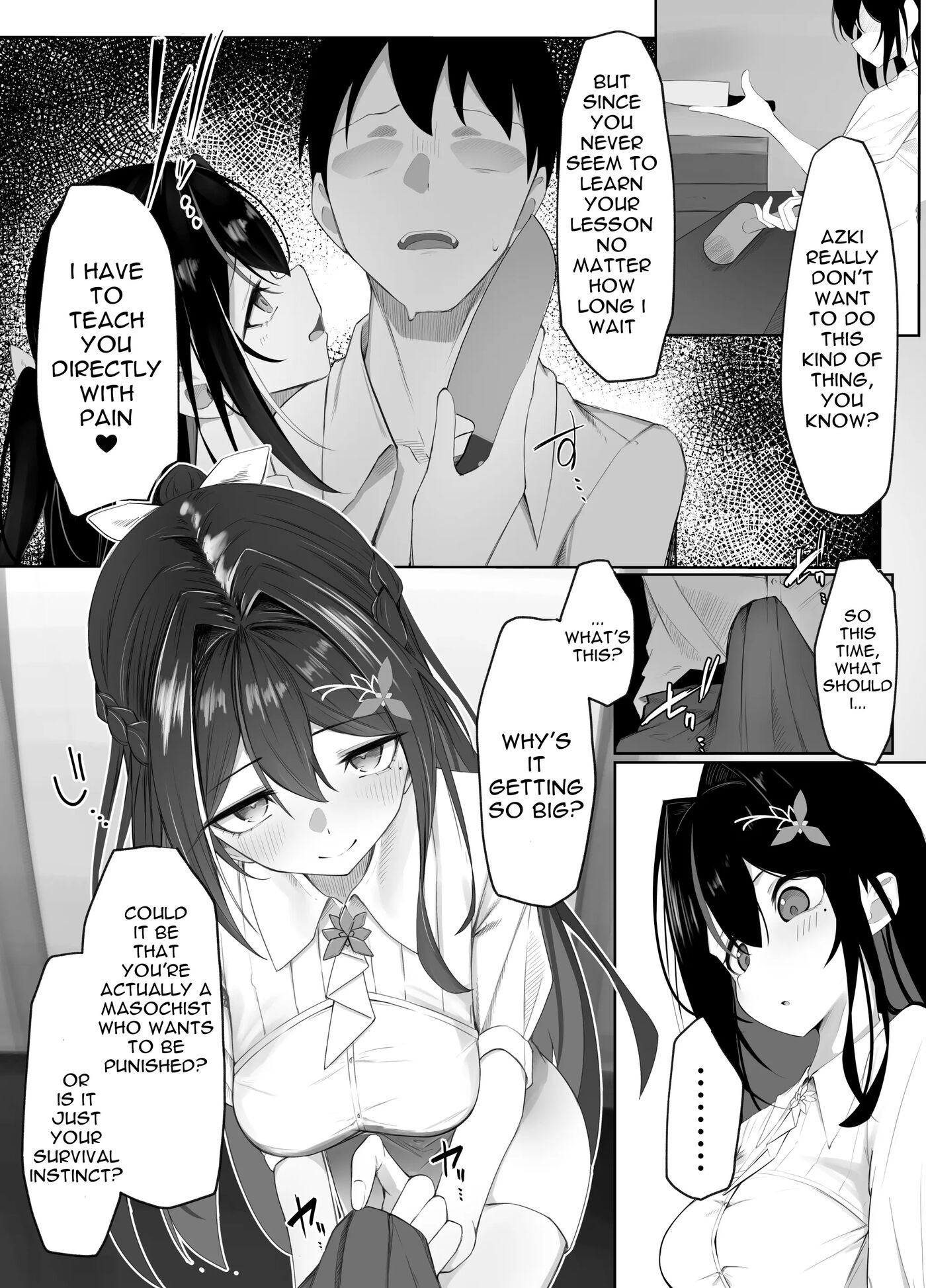 Azukichi Teko Manga 1