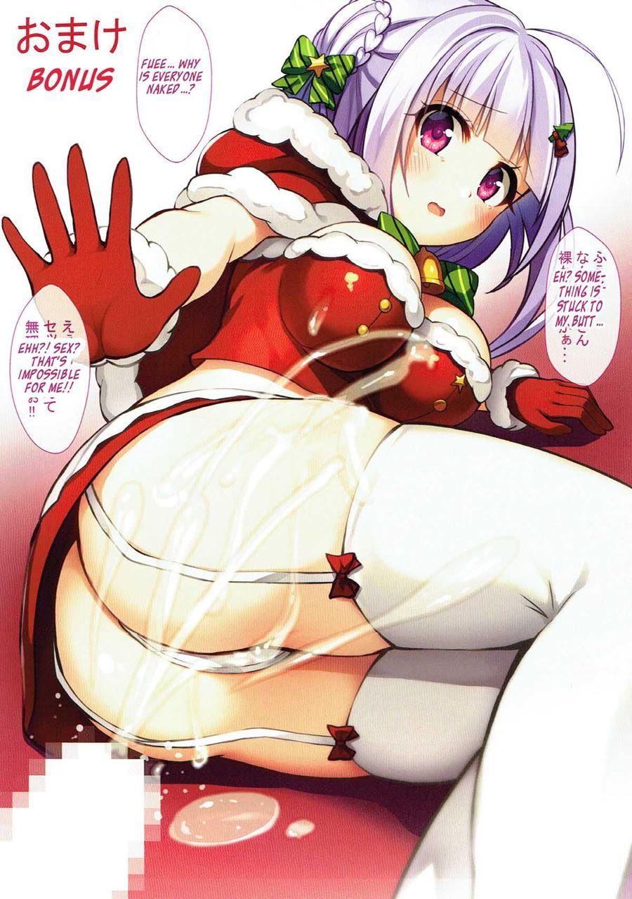 Azulan Shuryoku Kantai Ecchi Na Daienkai 1