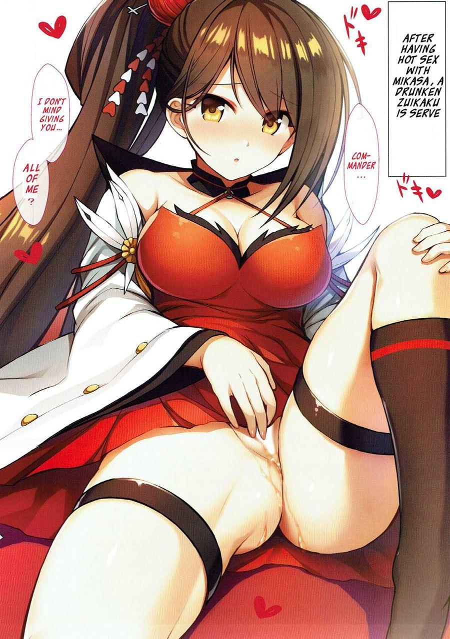 Azulan Shuryoku Kantai Ecchi Na Daienkai 1