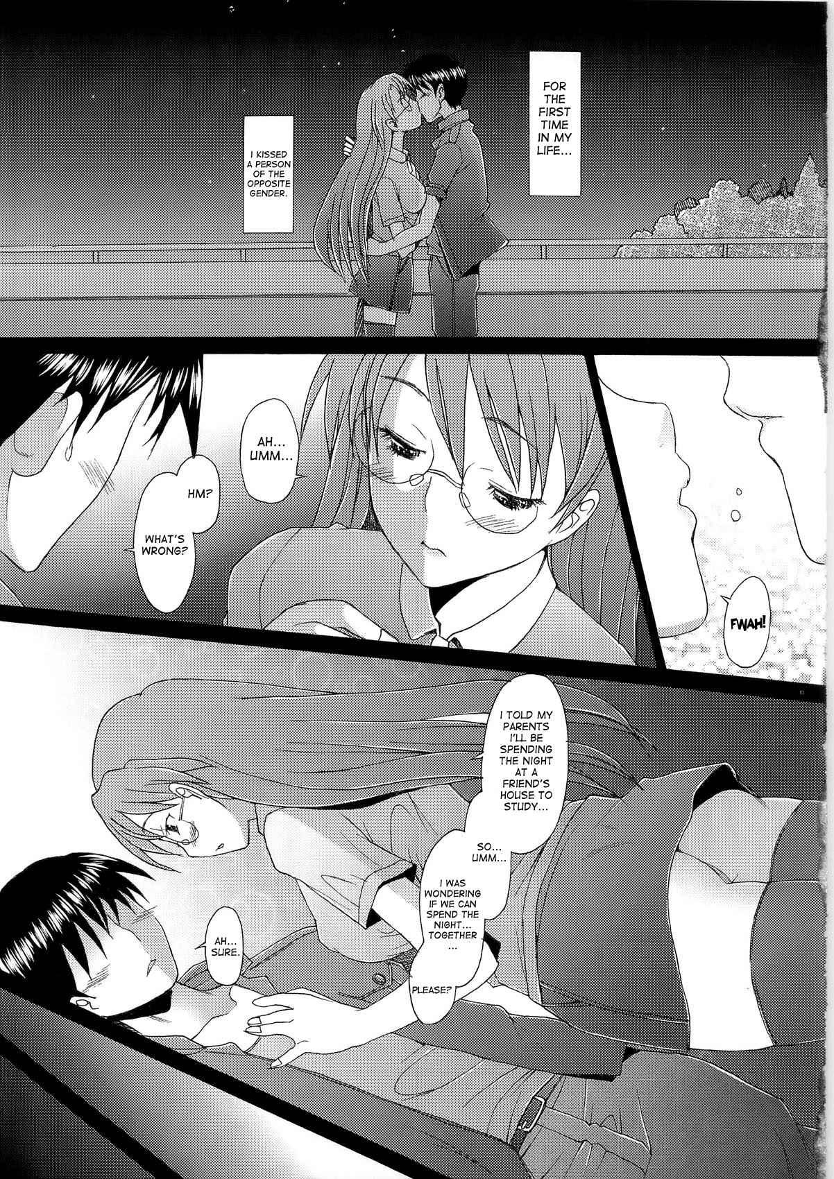 Azumanga Daioh Dj - Yomiyomi 1
