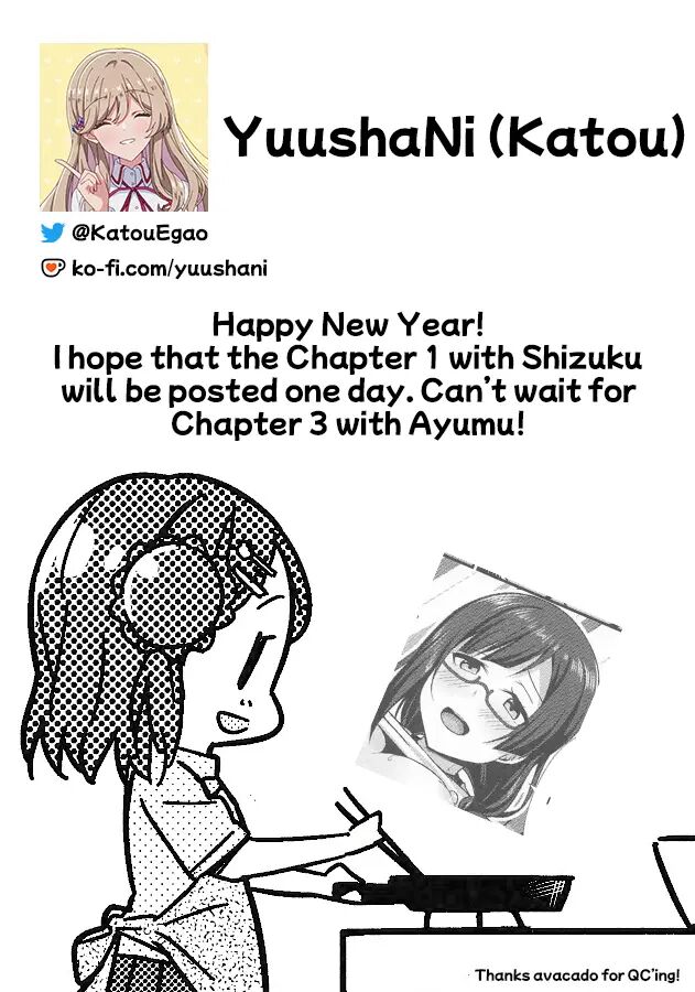 Azuna Soapland E Youkoso Dainishou Setsuna Hen 1