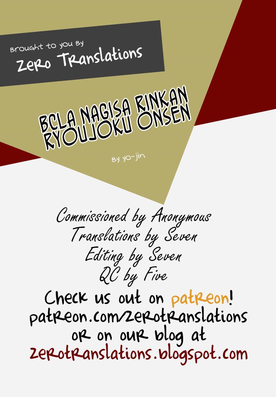 B:cla Nagisa Rinkan Ryoujoku Onsen 1