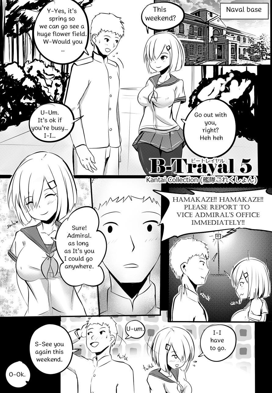 B-trayal 5