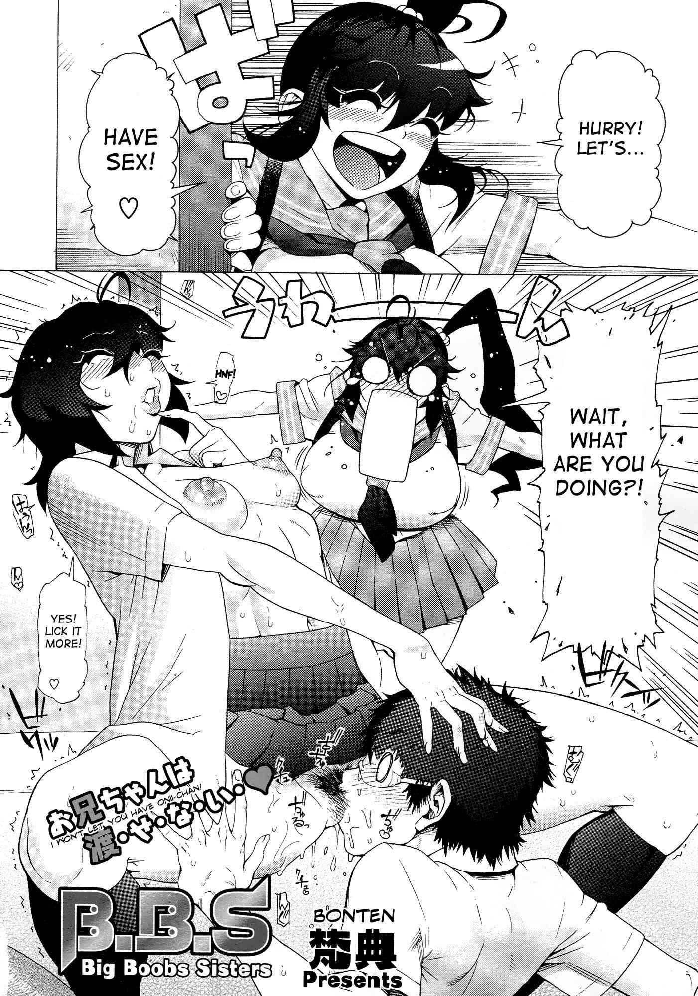 B.b.s - Big Boobs Sisters 1 - Read Manga B.b.s - Big Boobs Sisters 1 Online  For Free