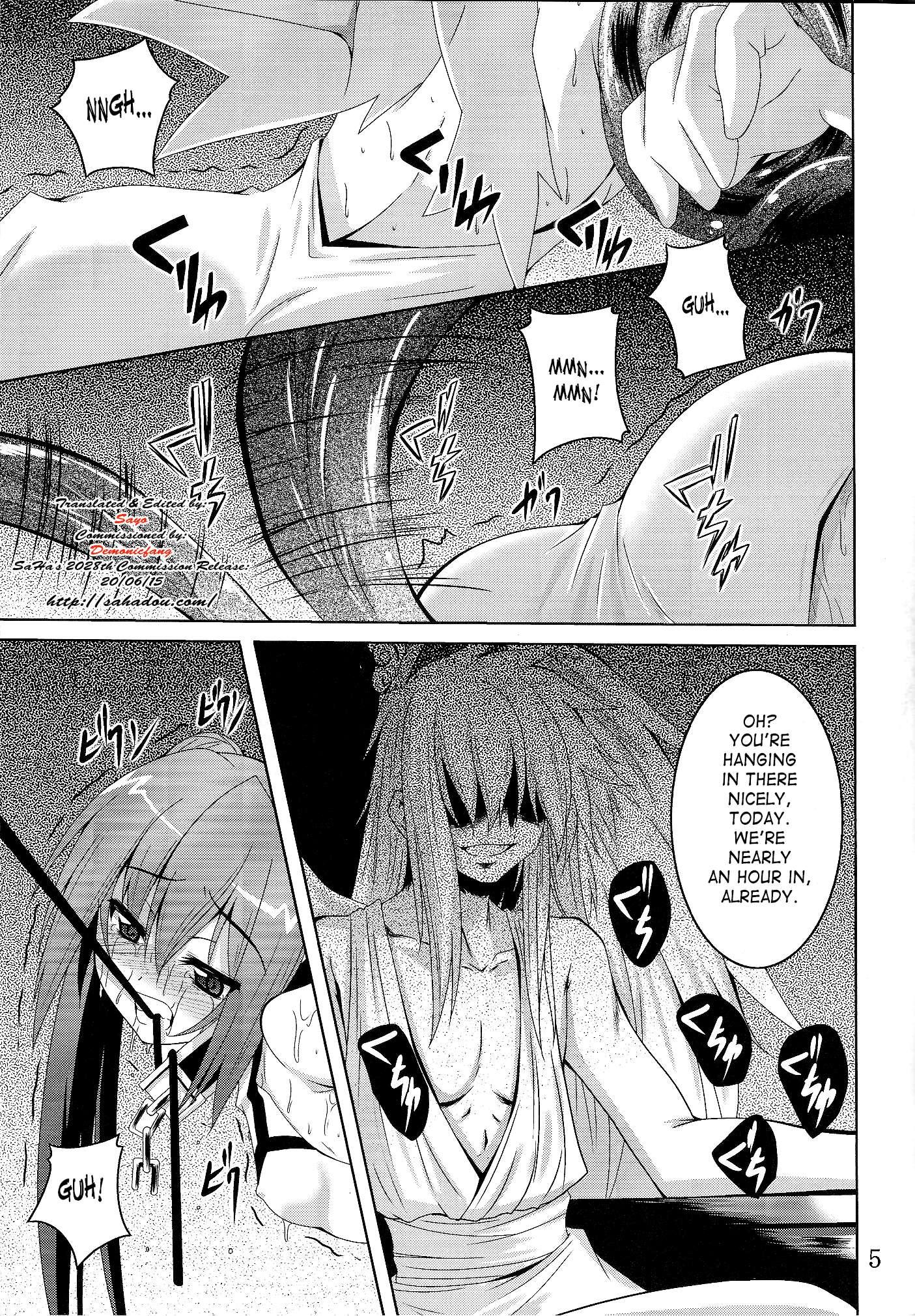 B1 2
