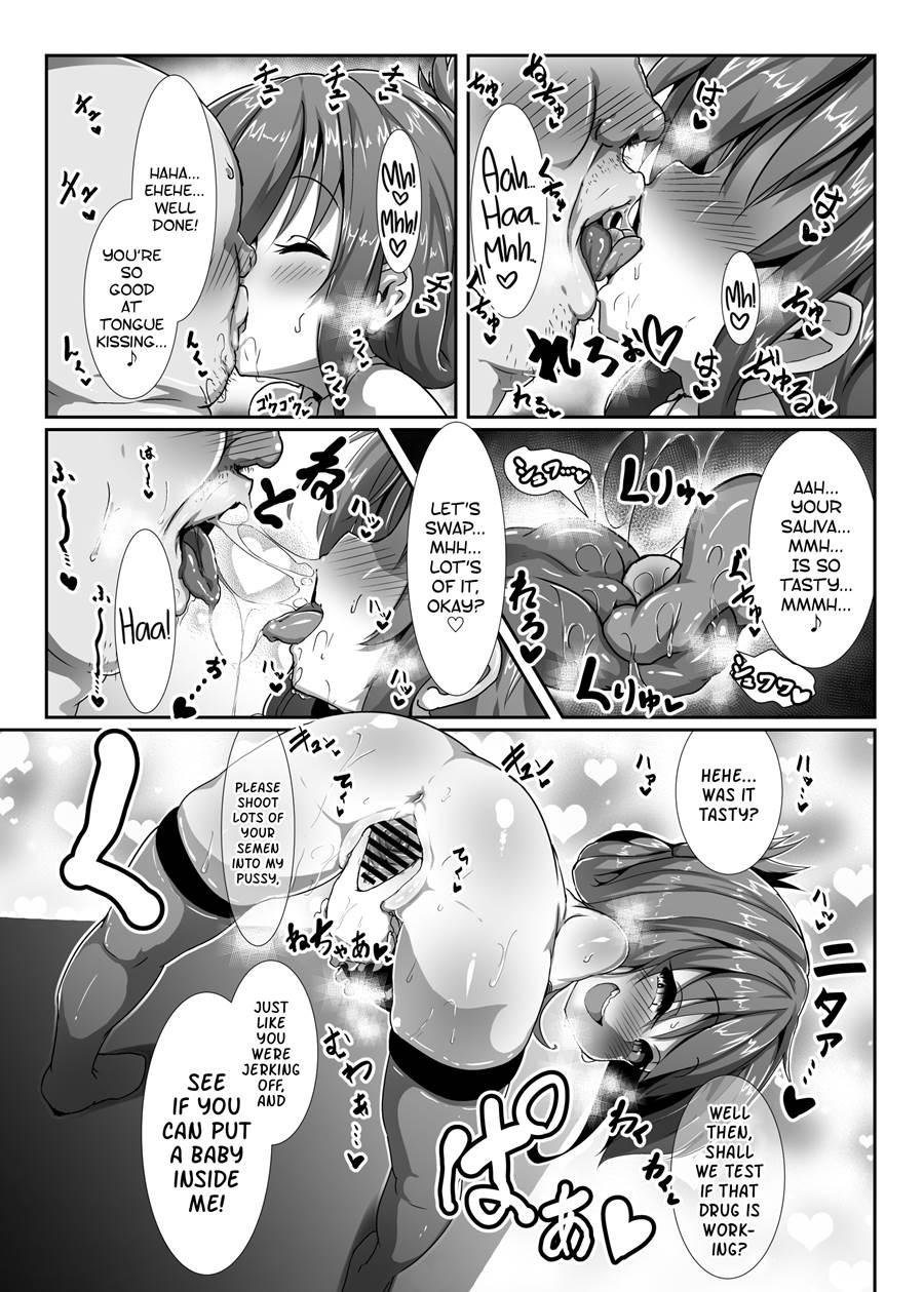 Baby Making Naval Base ~let's Have Fun Making Onaholes With Bitch Brat Ship Girls' Wombs~ 1