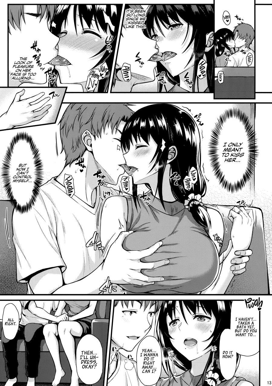 Babymaking Sex With Megumi 1