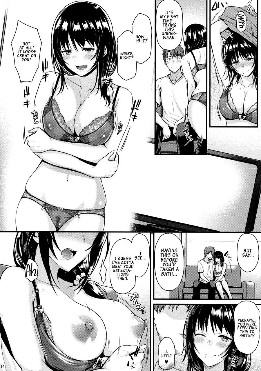 Babymaking Sex With Megumi 1