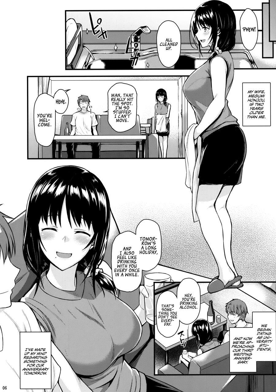 Babymaking Sex With Megumi 1