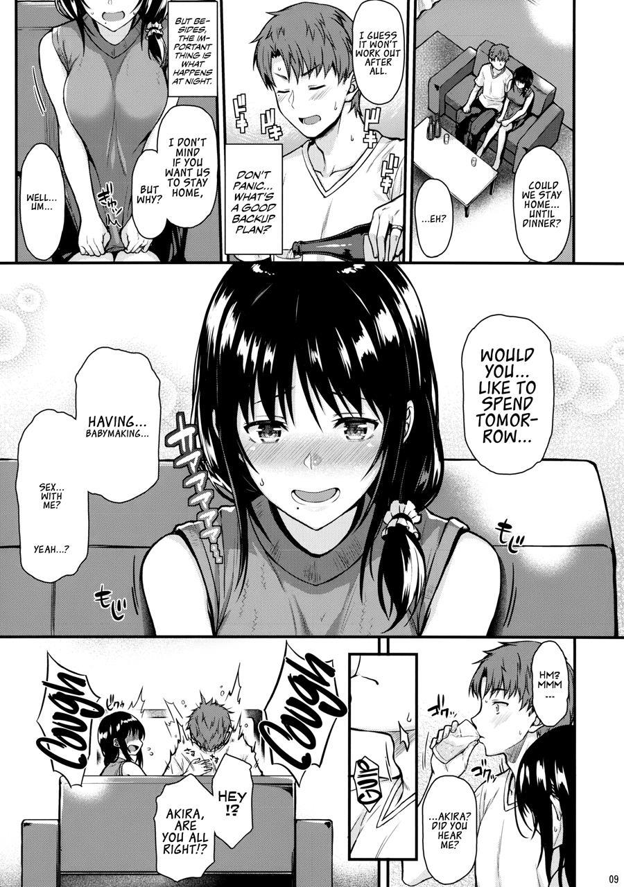 Babymaking Sex With Megumi 1