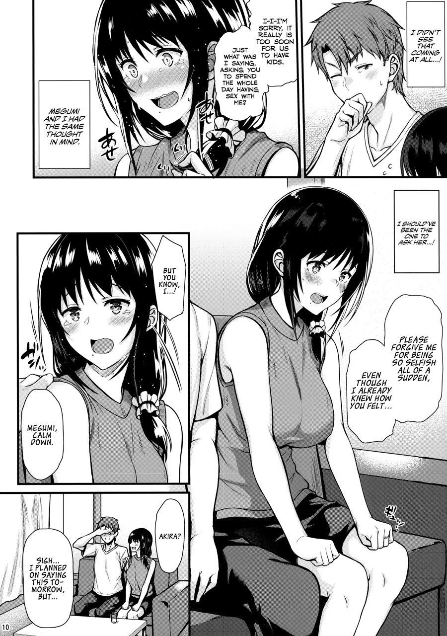 Babymaking Sex With Megumi 1