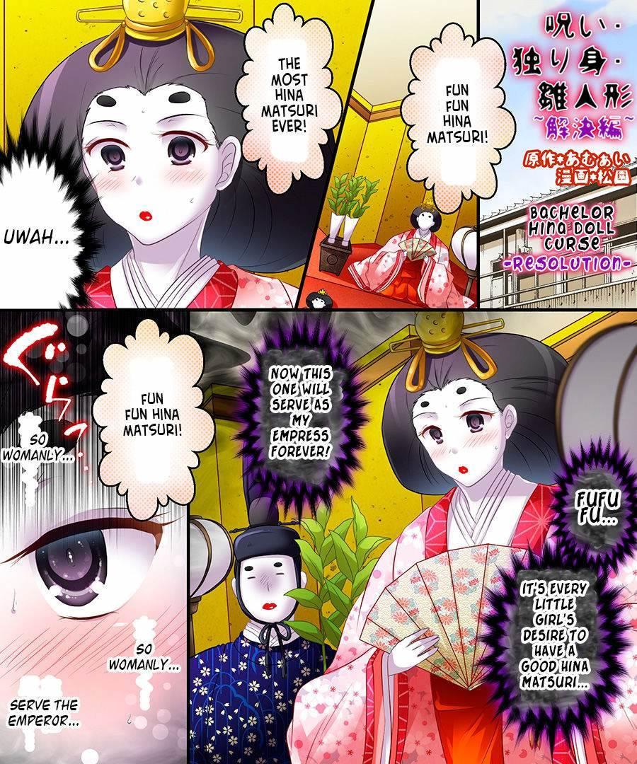 Bachelor Hina Doll Curse 1