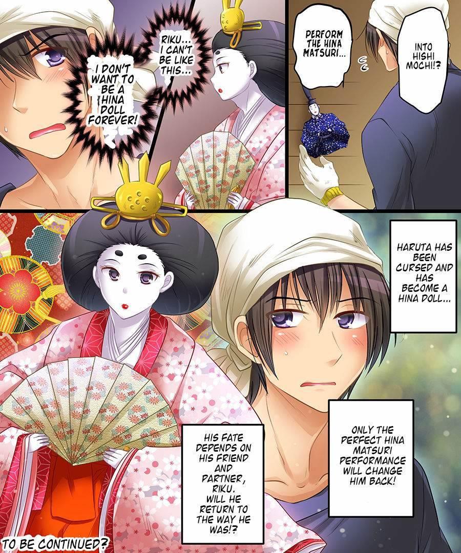 Bachelor Hina Doll Curse 1