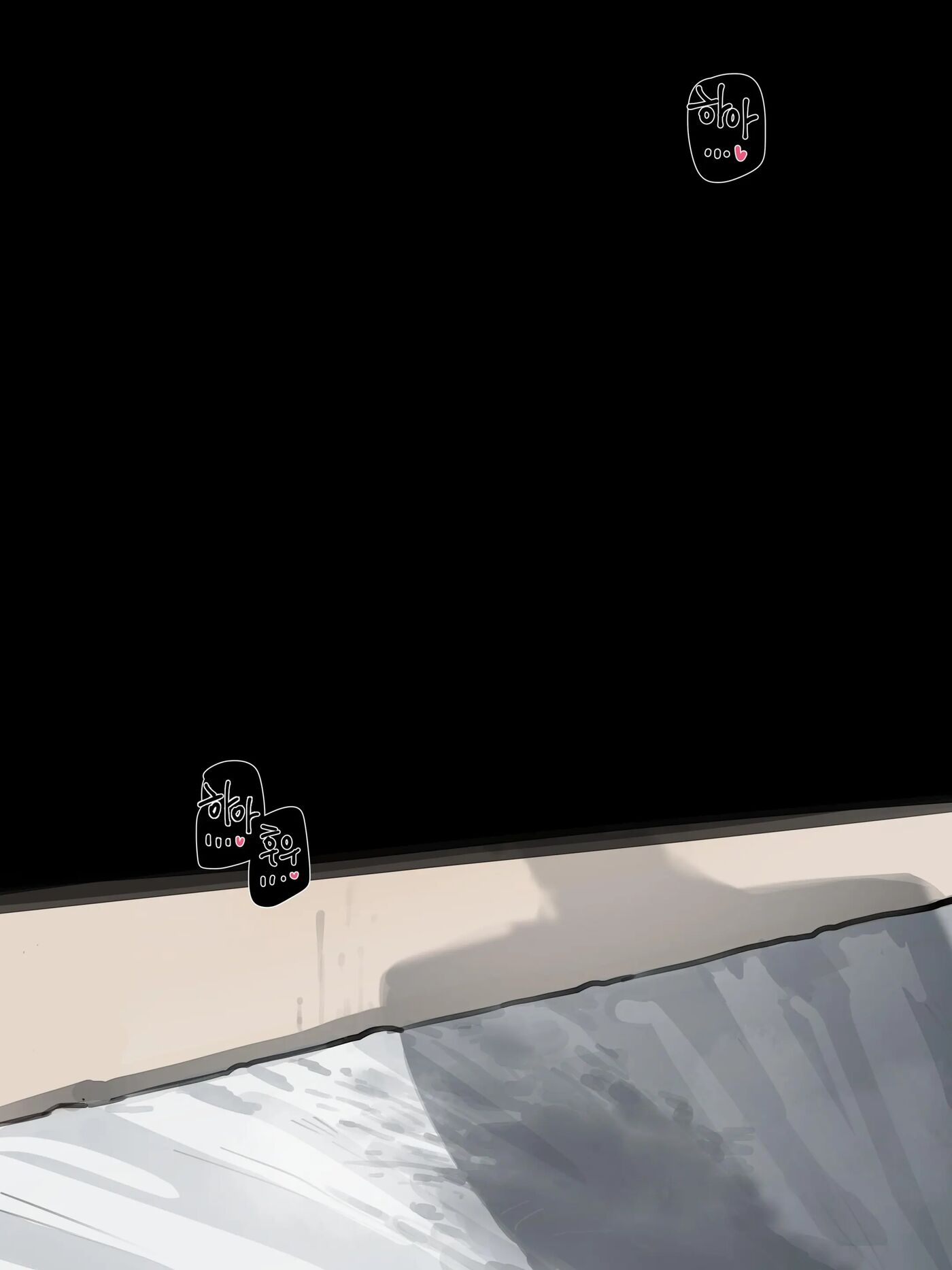 Bad End (ratatatat74) 1