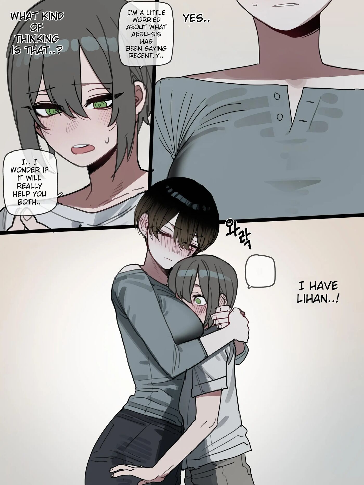 Bad End (ratatatat74) 1