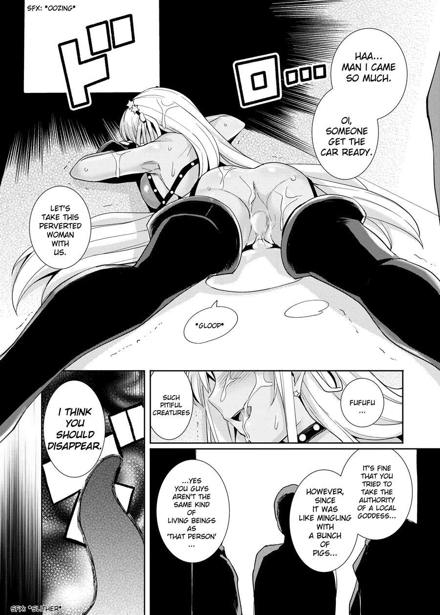 Bad End With Bb-chan 1