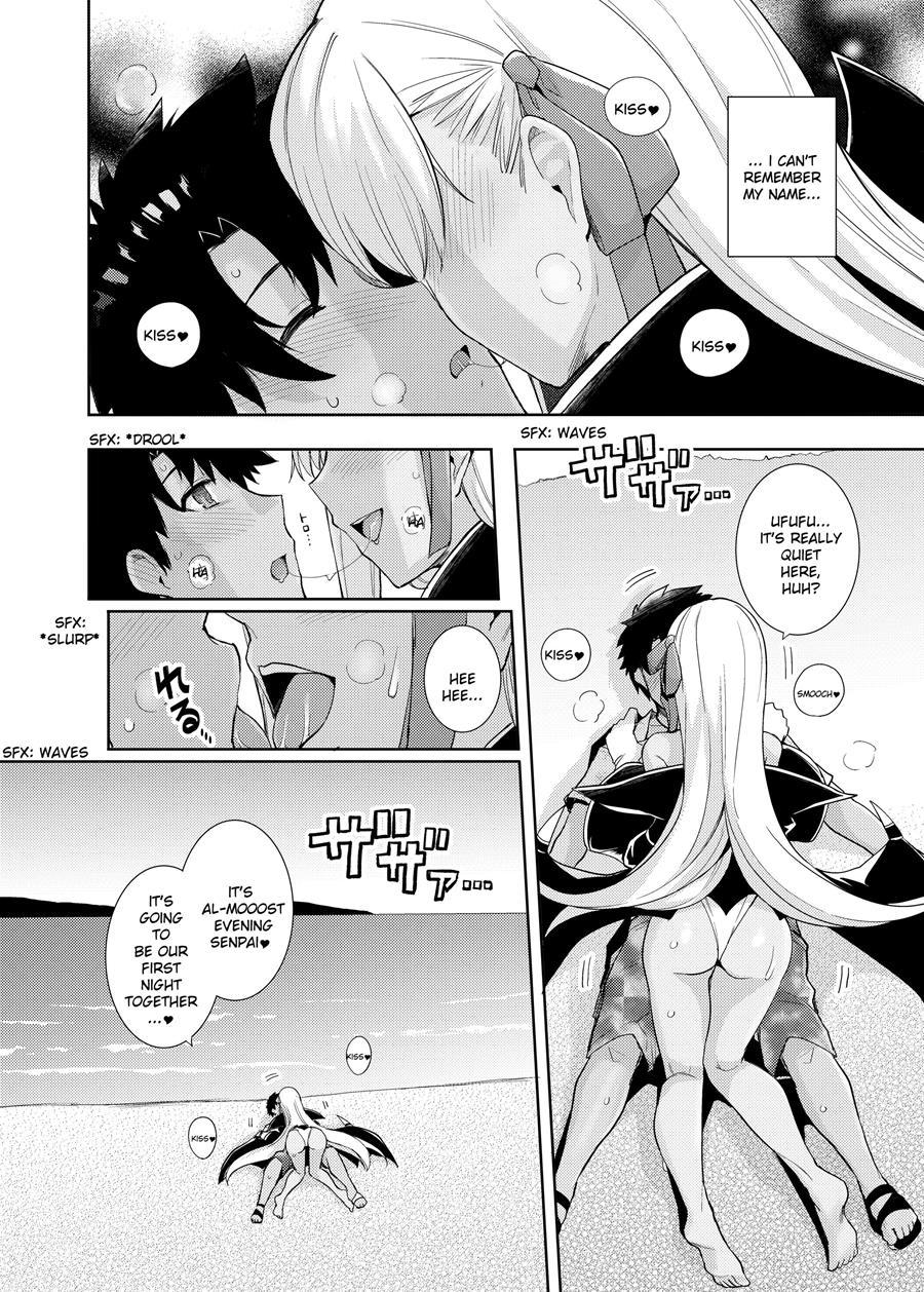 Bad End With Bb-chan 1