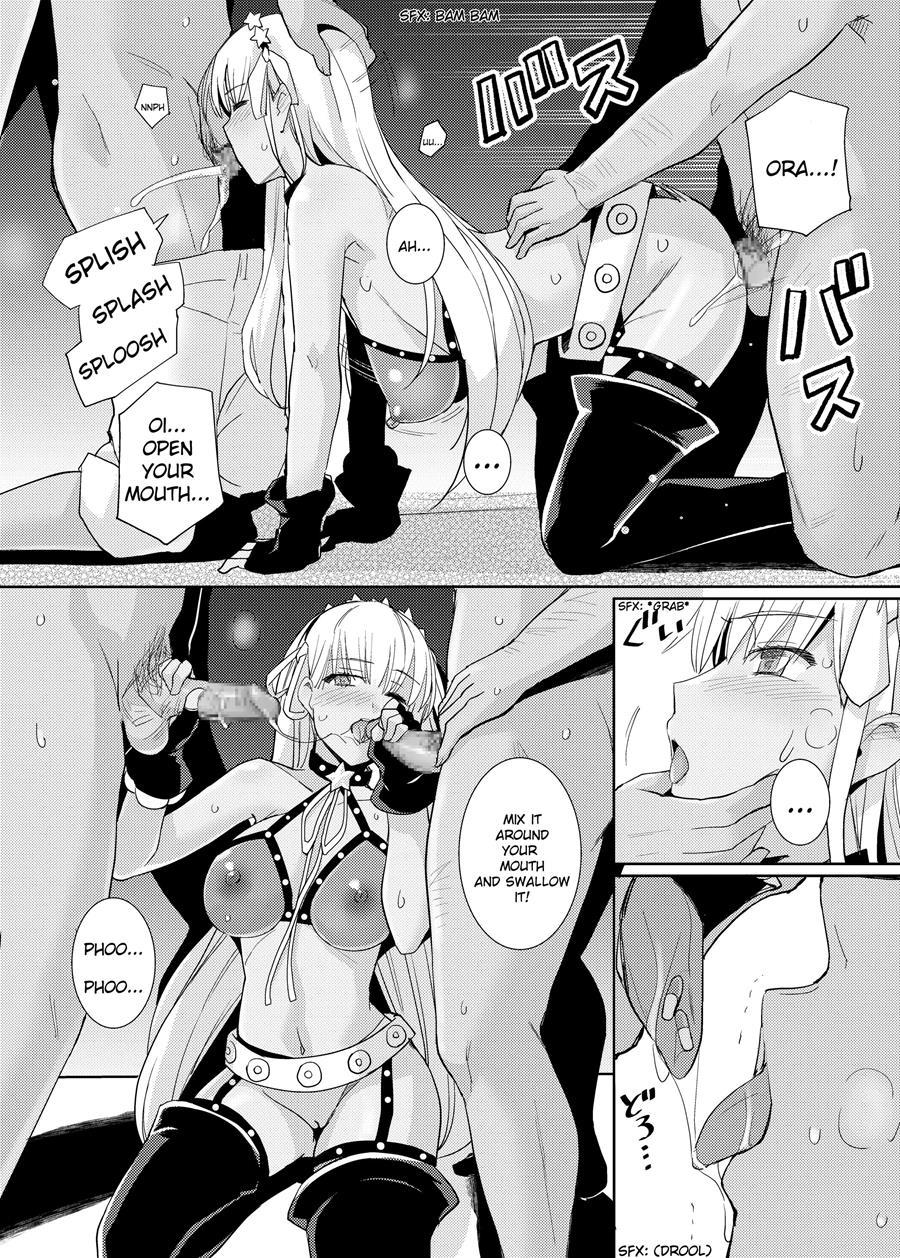 Bad End With Bb-chan 1