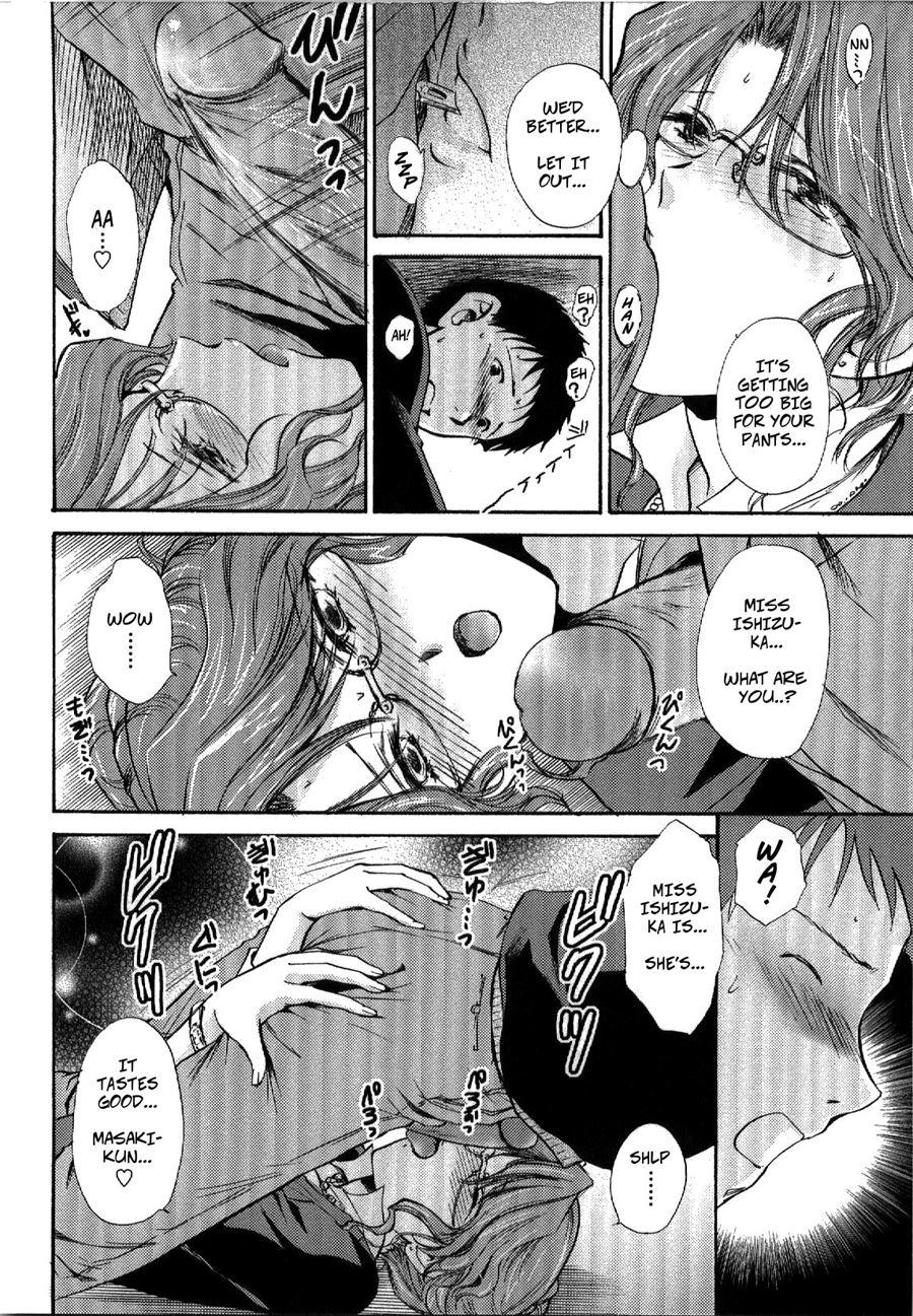 Bad Luck? Chapter 1 Page 10