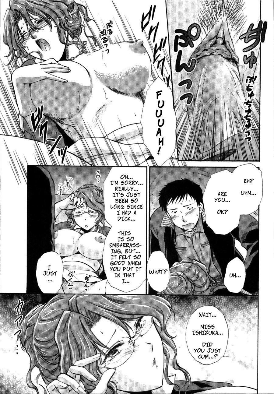 Bad Luck? Chapter 1 Page 15