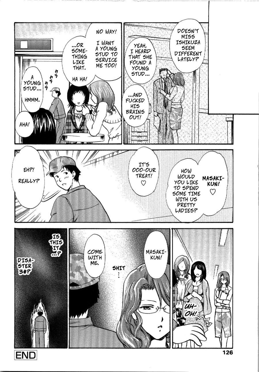 Bad Luck? Chapter 1 Page 20