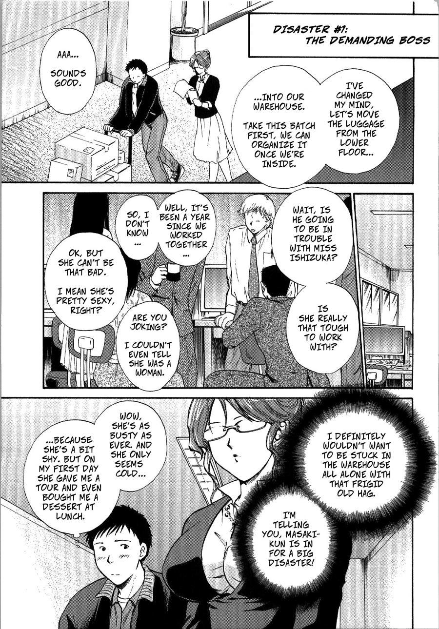 Bad Luck? Chapter 1 Page 3