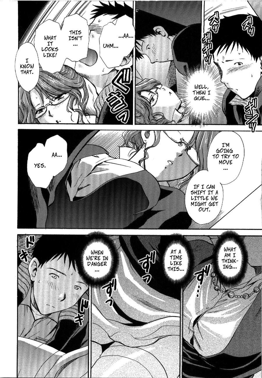 Bad Luck? Chapter 1 Page 6