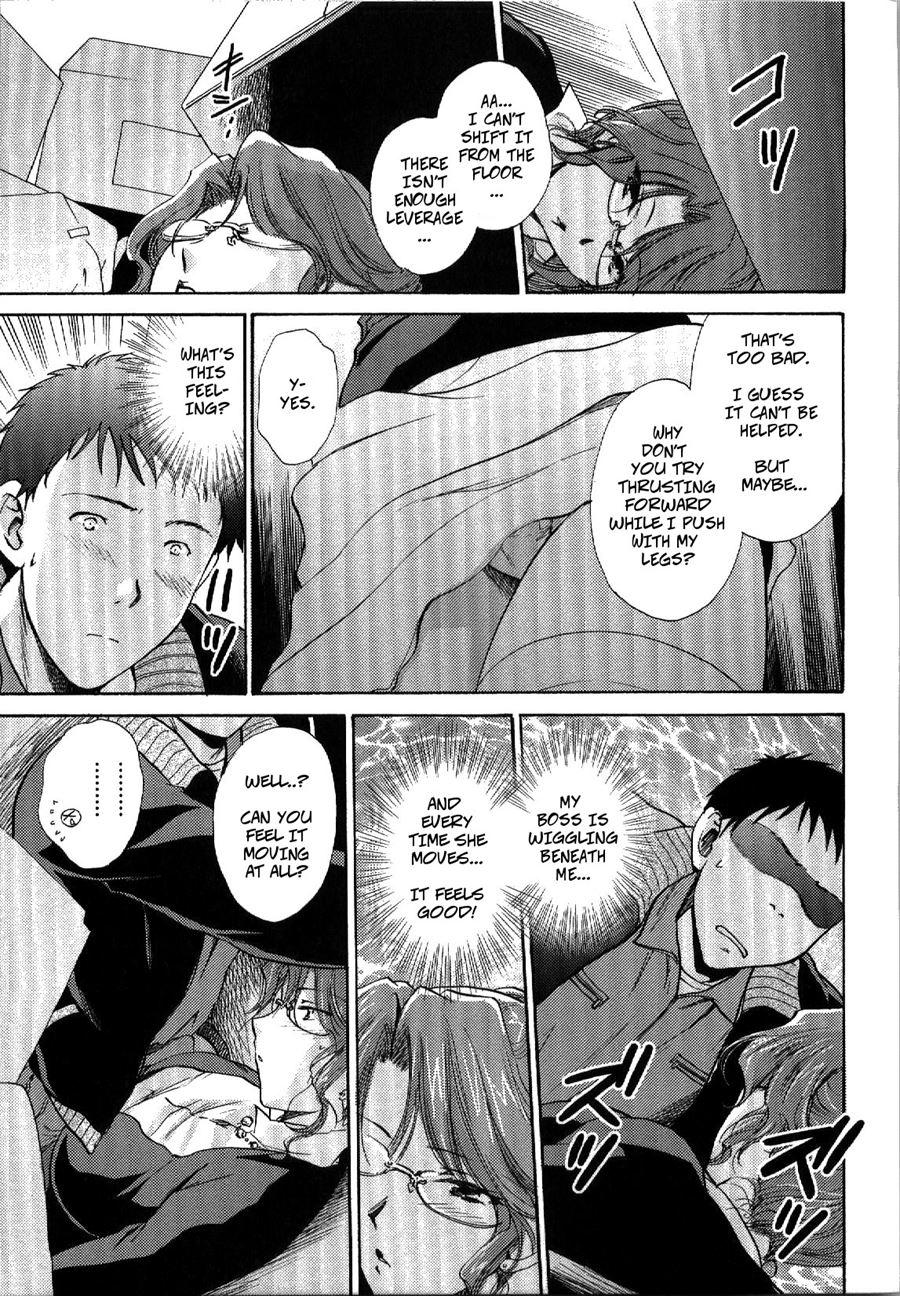 Bad Luck? Chapter 1 Page 7